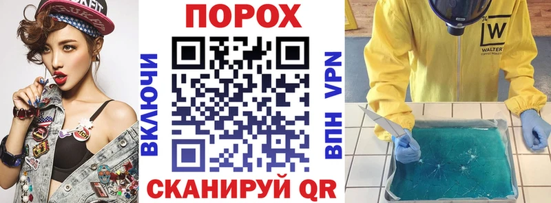 Купить где  Дигора  Амфетамин 98% 