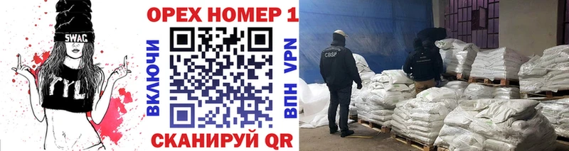 COCAIN 99%  Купить  Дигора 
