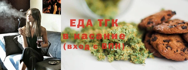 кокаин премиум Карталы