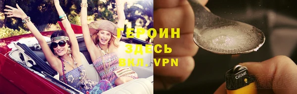 кокаин премиум Карталы
