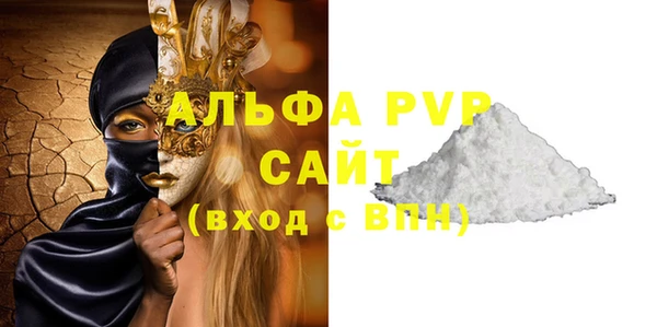 соль курить ск Касимов