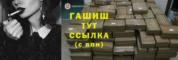 кокаин премиум Карталы