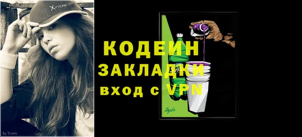 кокаин премиум Карталы