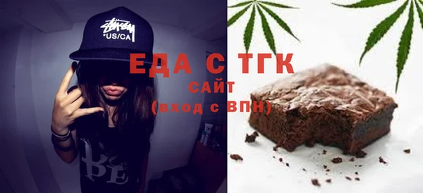 кокаин премиум Карталы