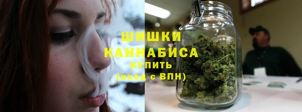 кокаин премиум Карталы