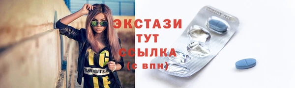 COCAINE Карпинск