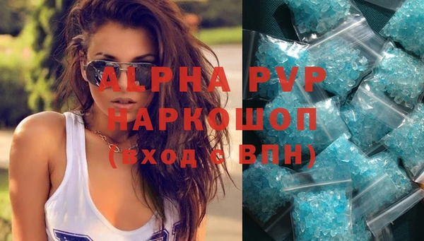 соль курить ск Касимов