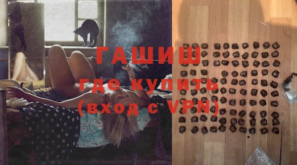 кокаин премиум Карталы