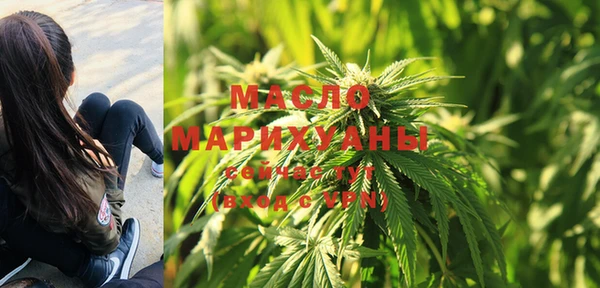 соль курить ск Касимов