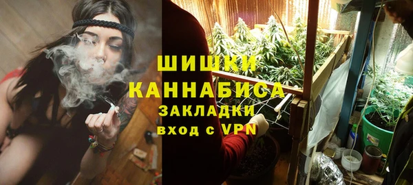 кокаин премиум Карталы