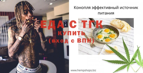 соль курить ск Касимов
