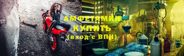 соль курить ск Касимов