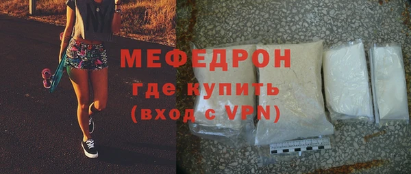 COCAINE Карпинск