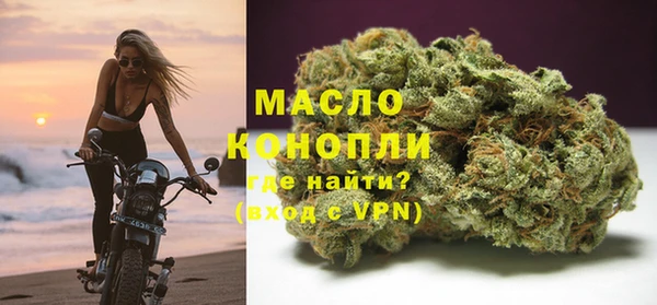 кокаин премиум Карталы