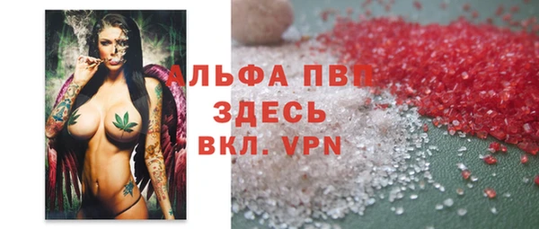 кокаин премиум Карталы