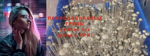 кокаин премиум Карталы