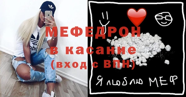 COCAINE Карпинск