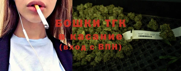 COCAINE Карпинск