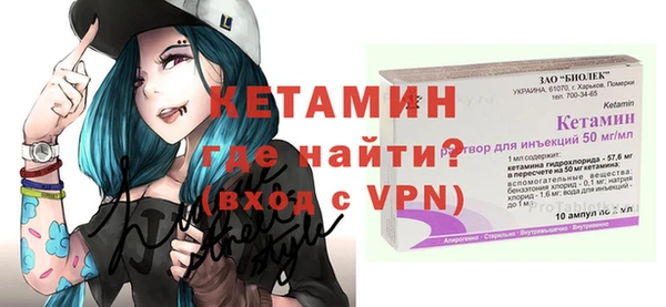 соль курить ск Касимов
